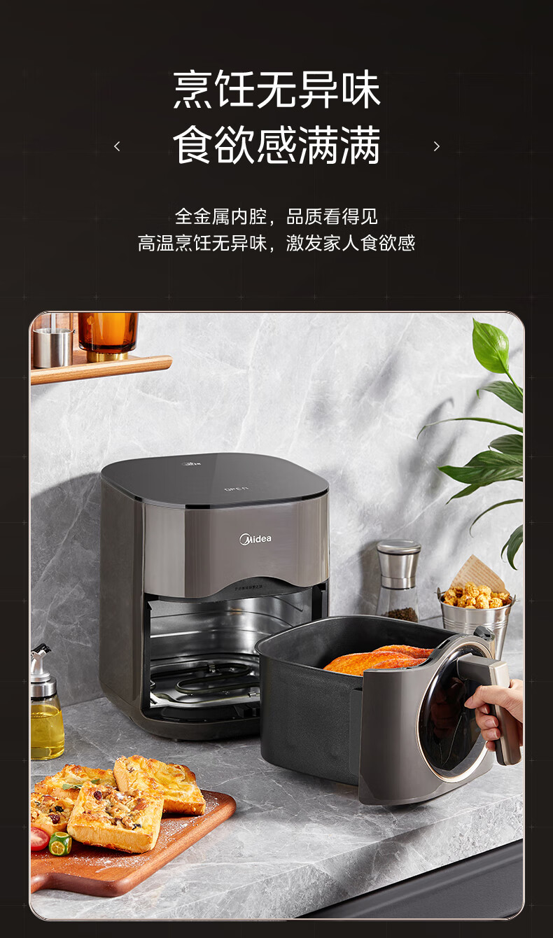 详情-21的副本.jpg