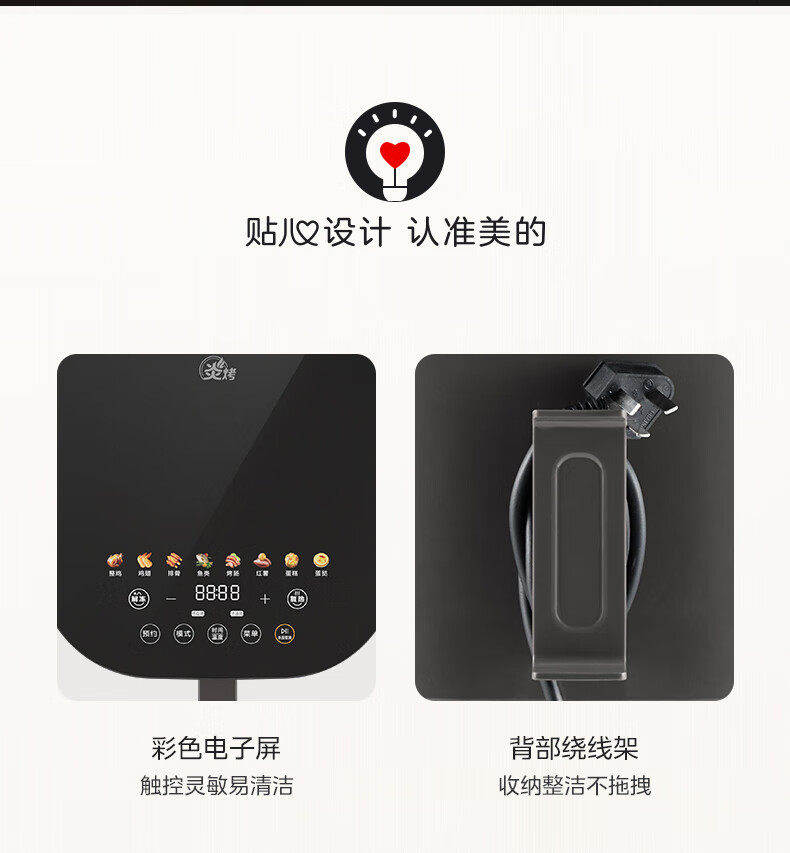 详情-32的副本.jpg
