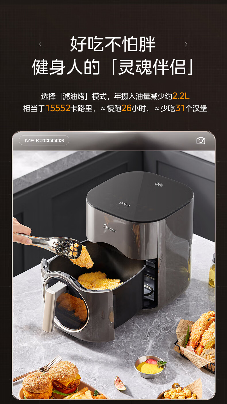 详情-12的副本.jpg