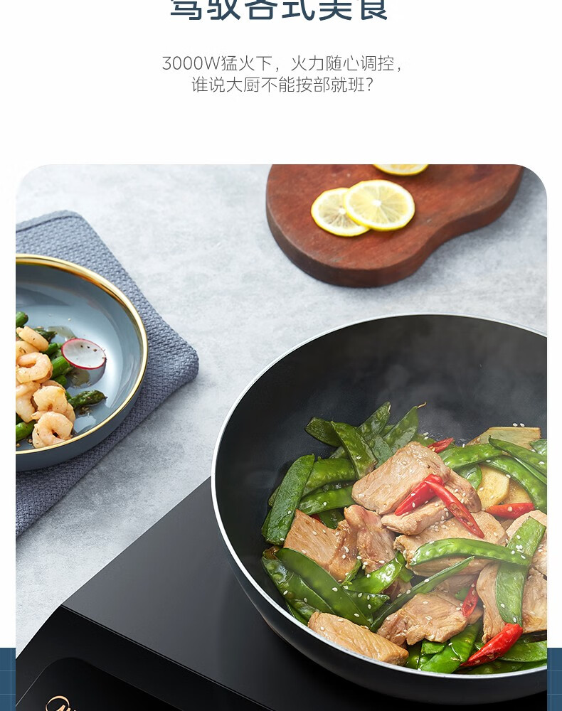 详情-07的副本.jpg