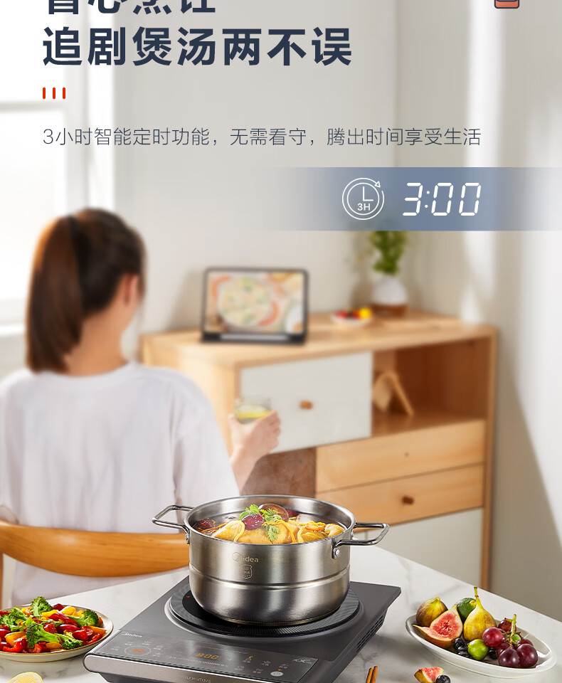 详情-14的副本.jpg