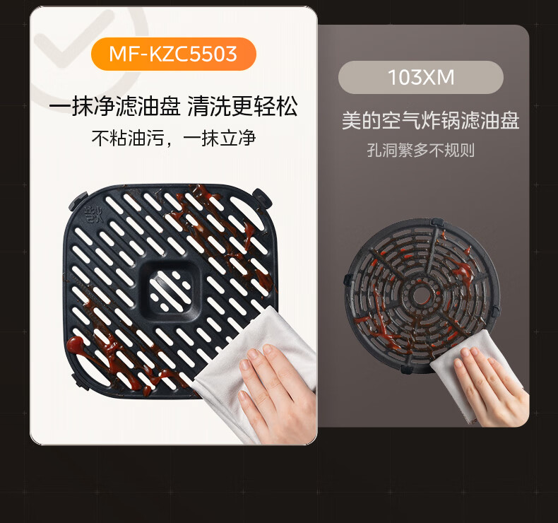 详情-31的副本.jpg