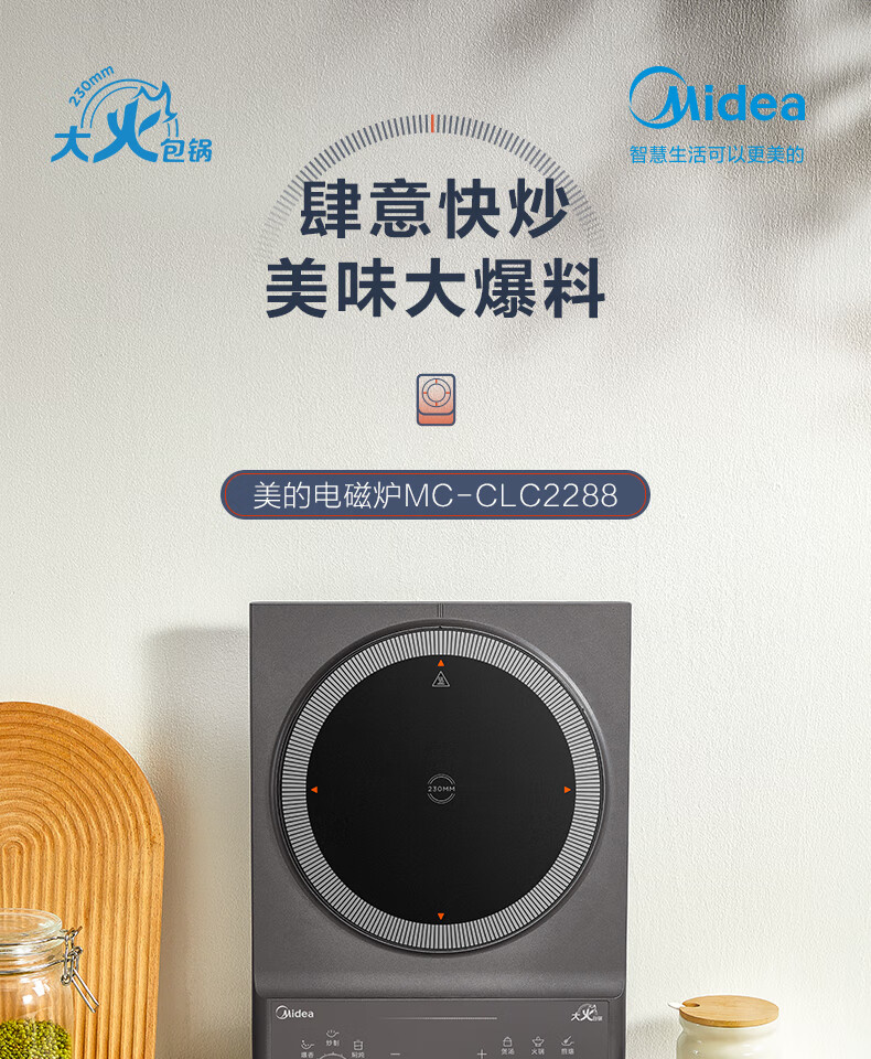详情-02的副本.jpg