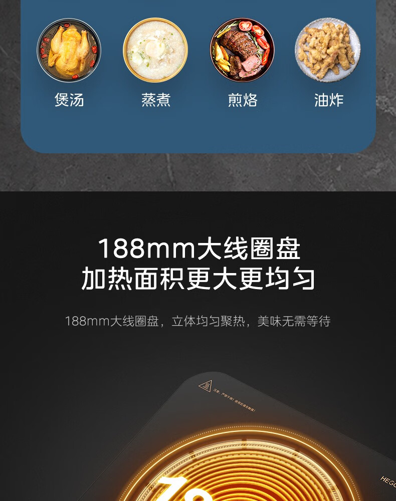 详情-10的副本.jpg