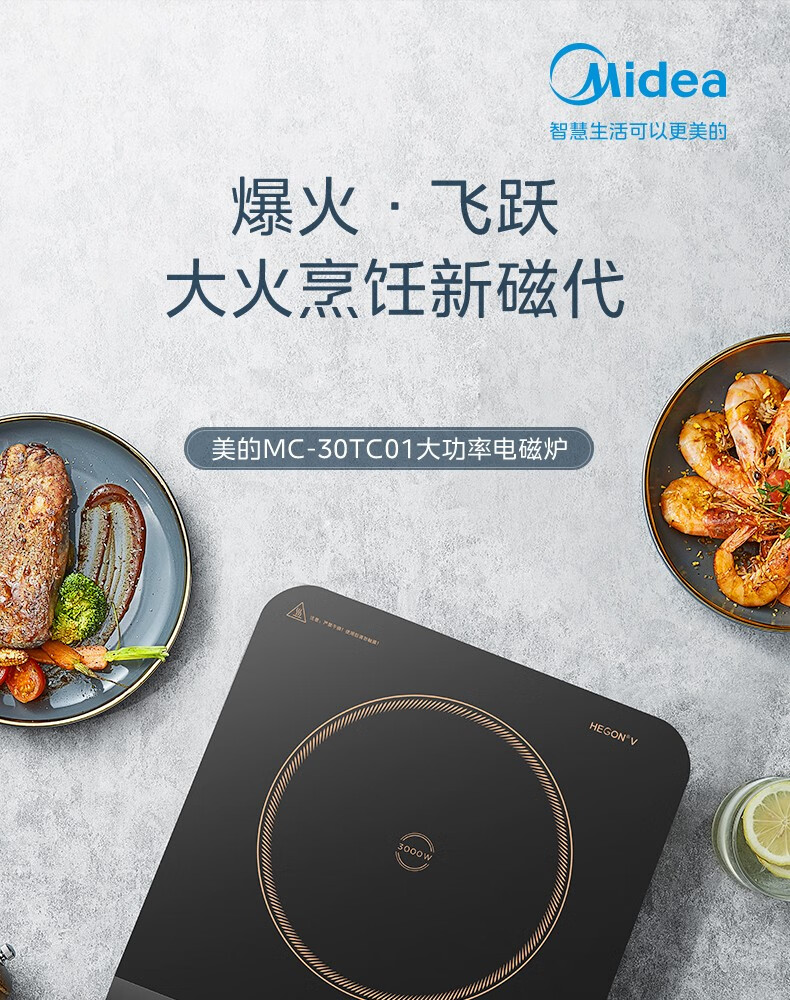 详情-01的副本.jpg