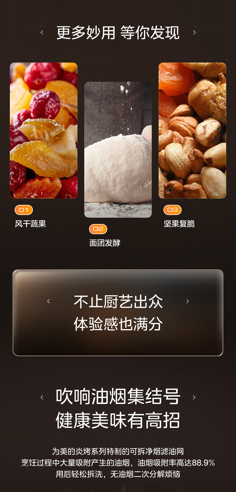 详情-17的副本.jpg