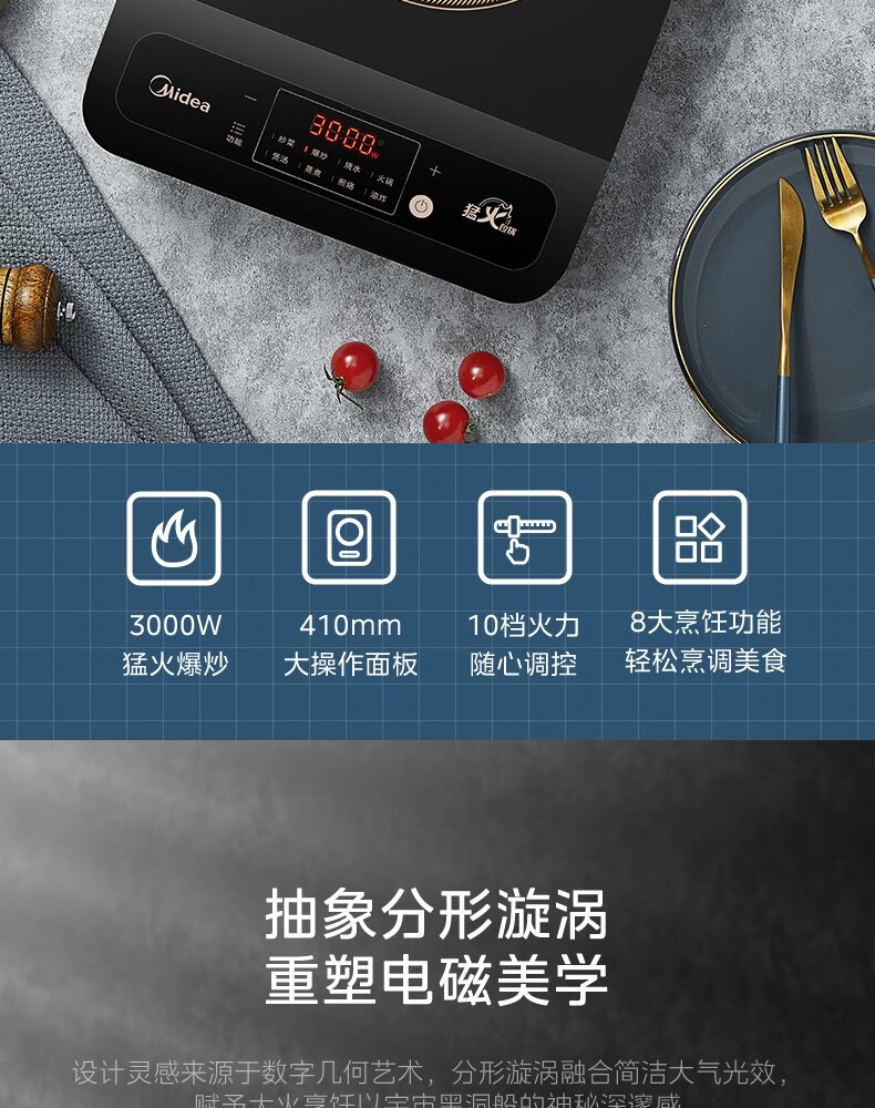 详情-02的副本.jpg