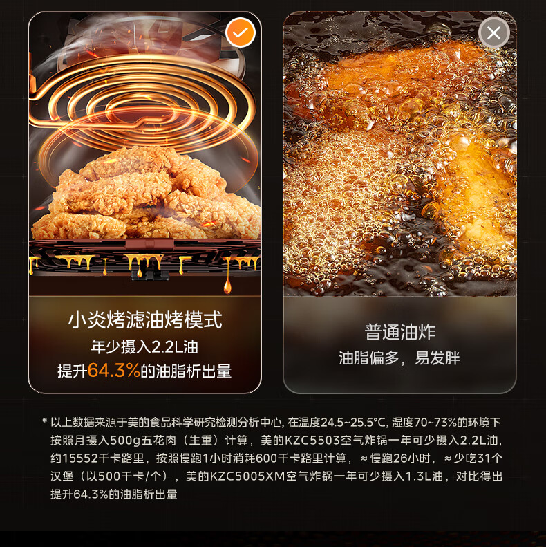 详情-13的副本.jpg