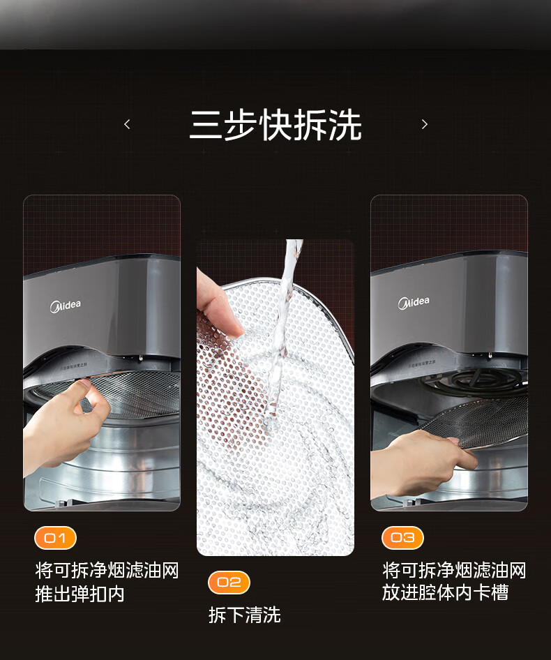 详情-19的副本.jpg