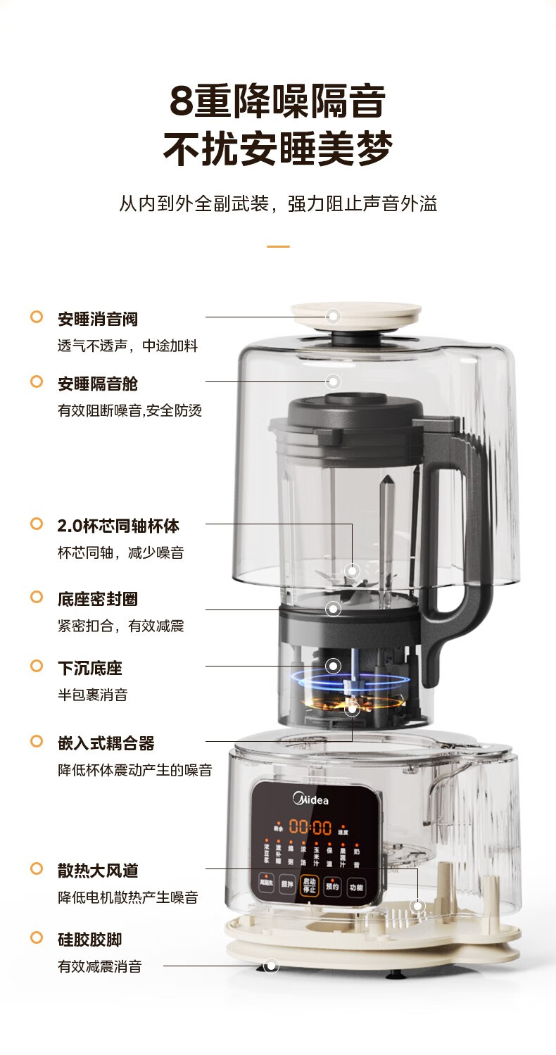 详情-06的副本.jpg