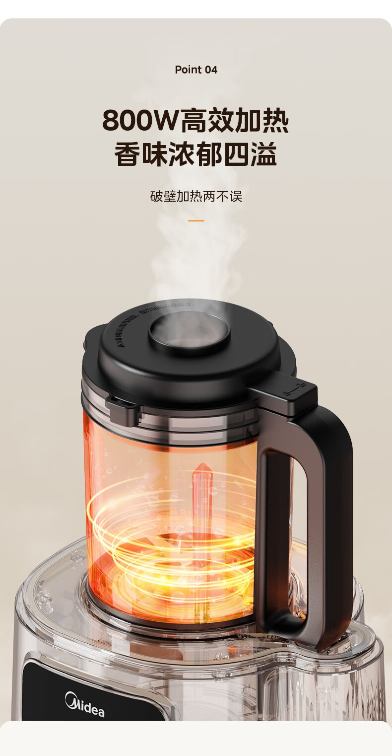 详情-12的副本.jpg