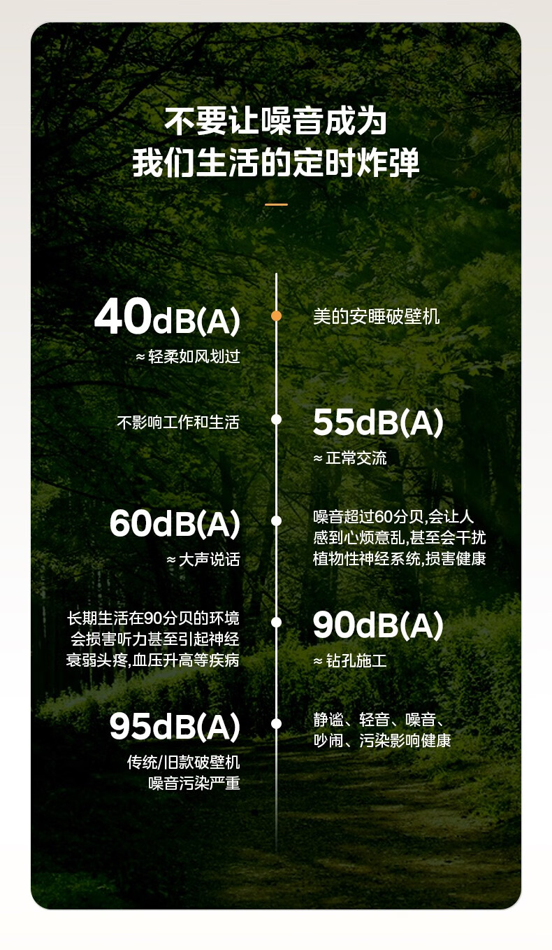 详情-04的副本.jpg