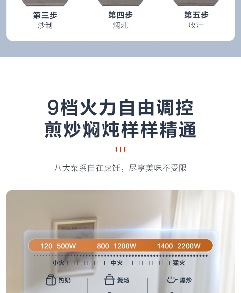 详情-12的副本.jpg