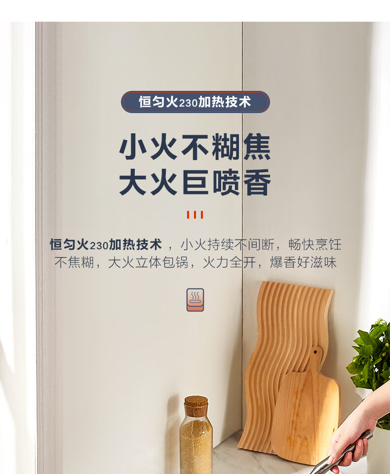 详情-04的副本.jpg