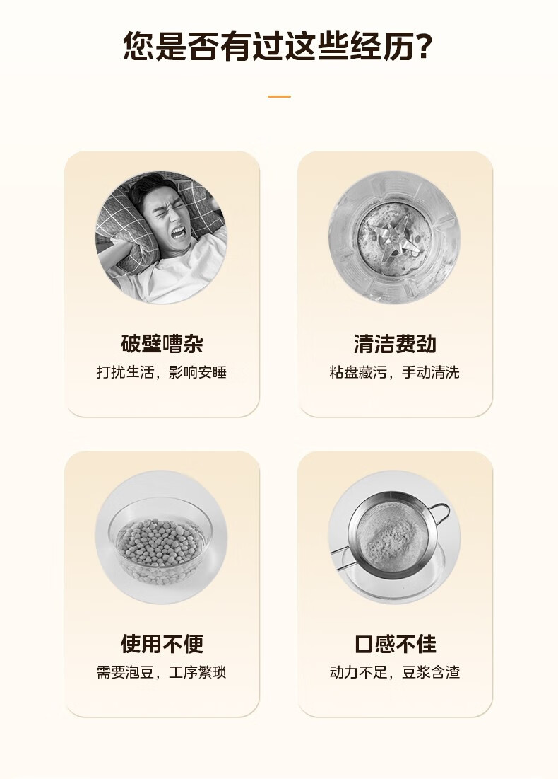 详情-05的副本.jpg