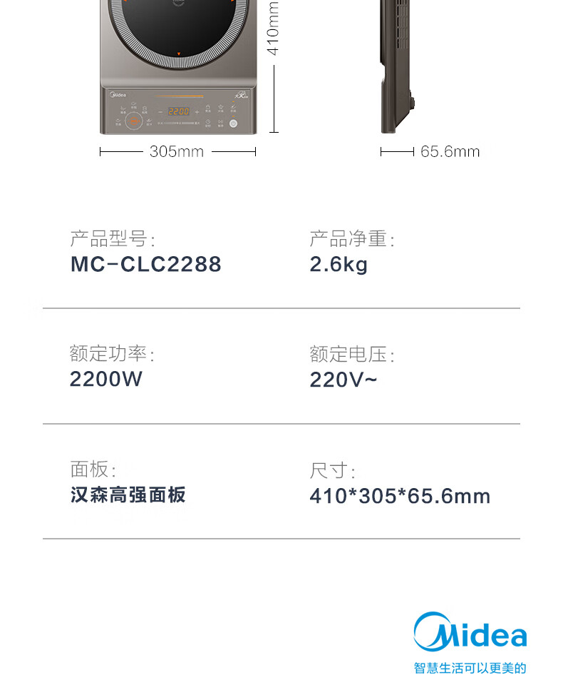 详情-23的副本.jpg