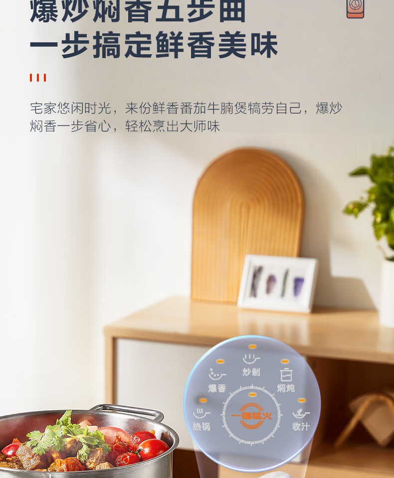 详情-10的副本.jpg