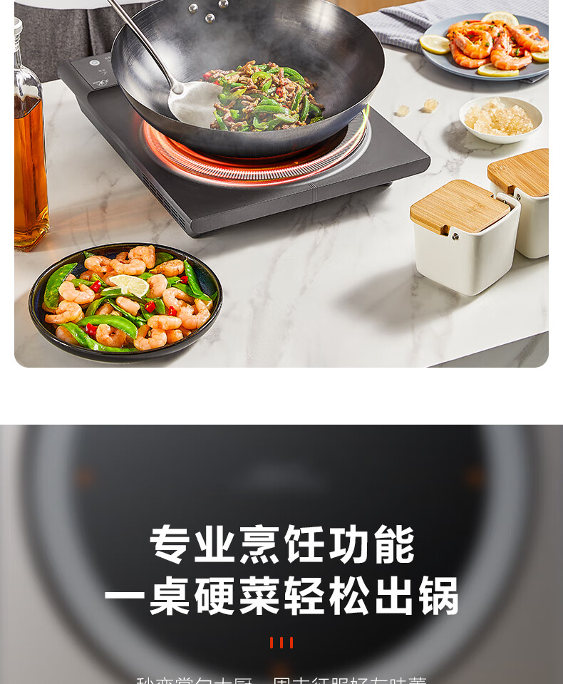 详情-08的副本.jpg
