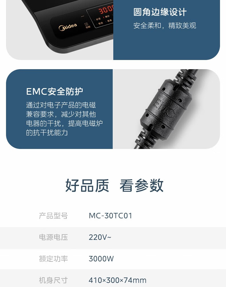详情-14的副本.jpg