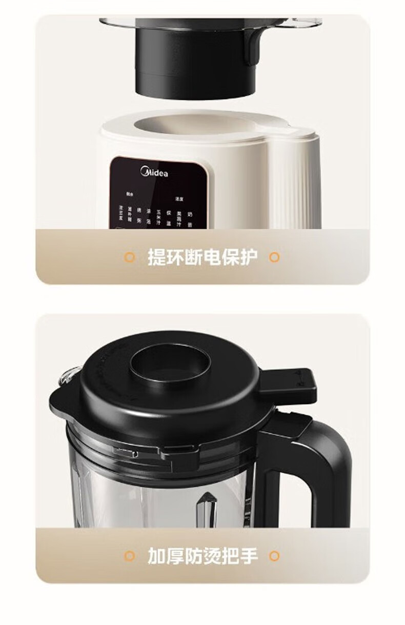详情-19的副本.jpg