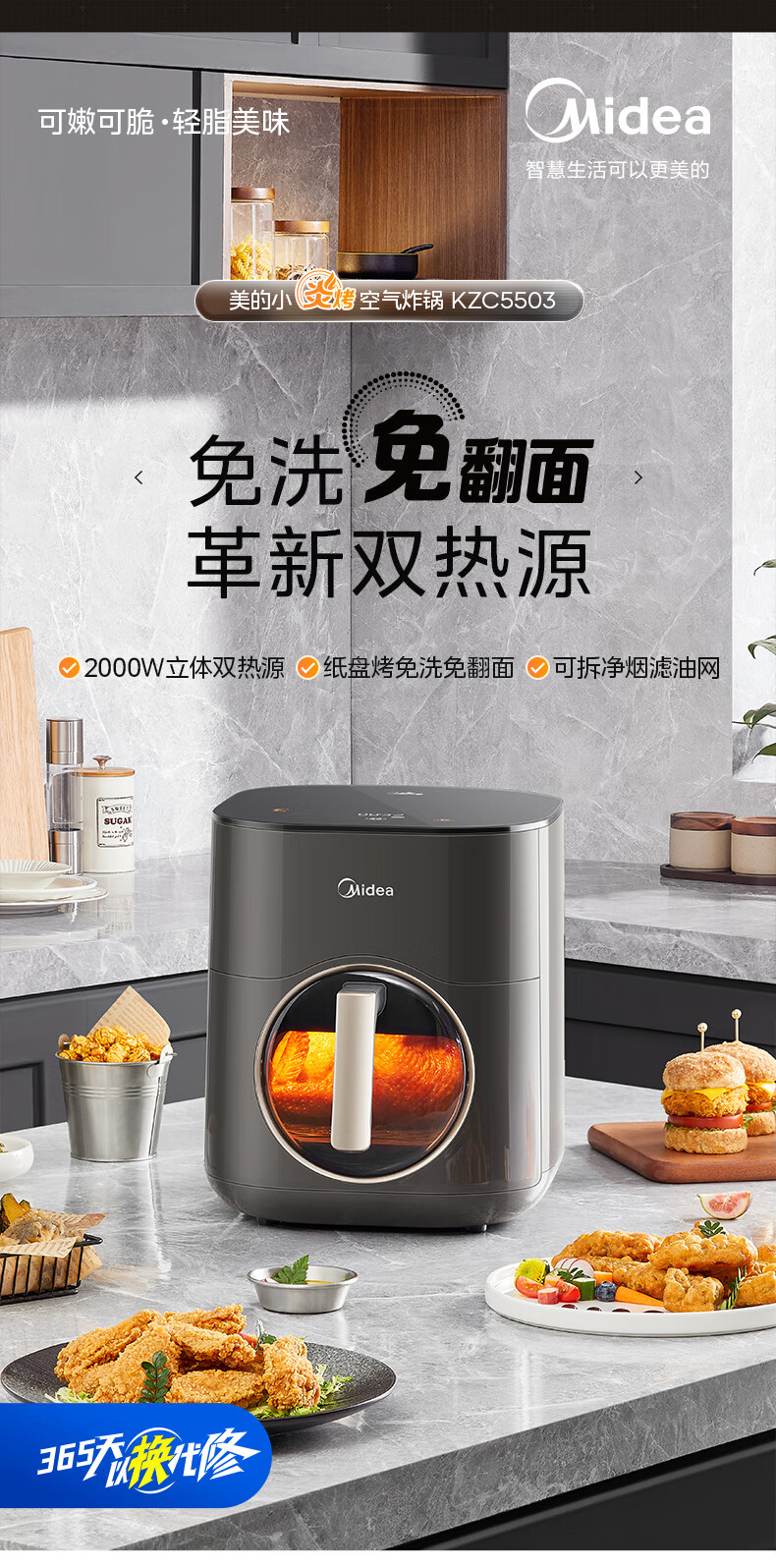 详情-02的副本.jpg