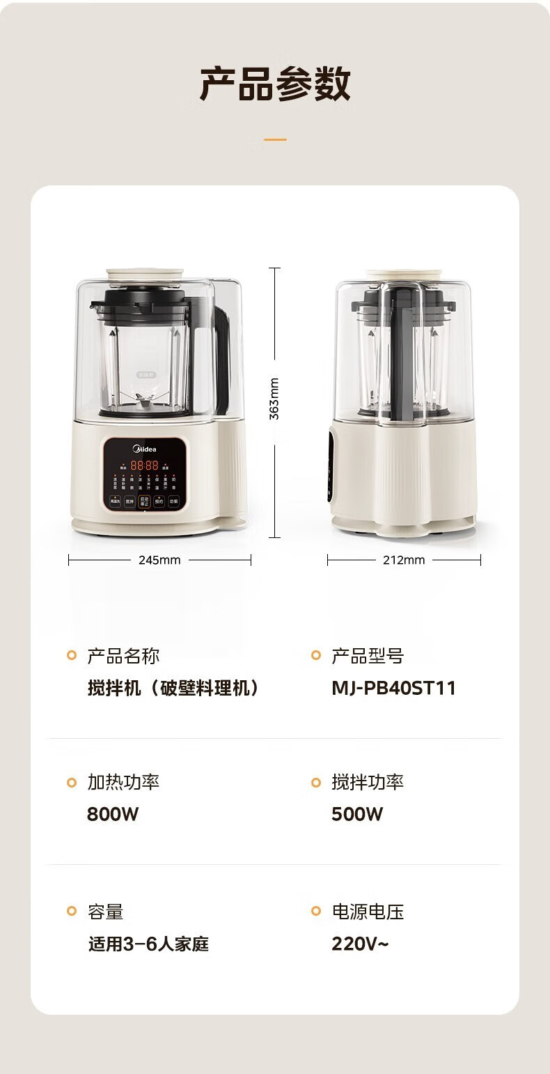 详情-20的副本.jpg
