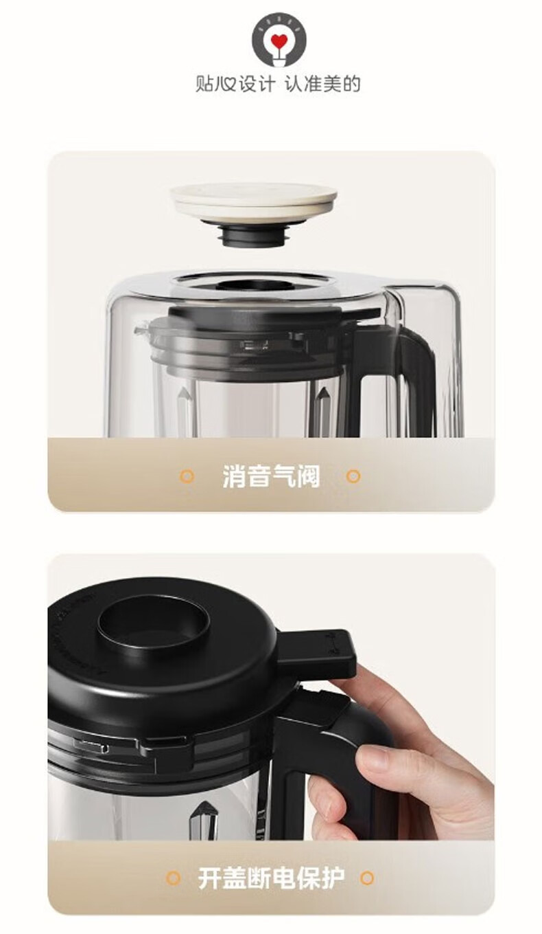 详情-18的副本.jpg