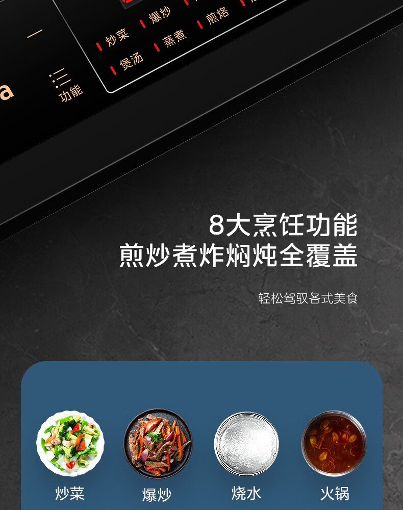 详情-09的副本.jpg