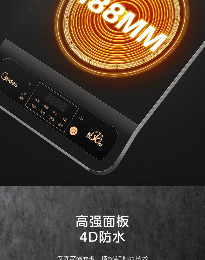 详情-11的副本.jpg