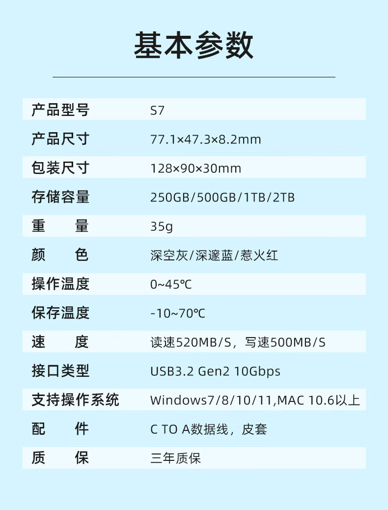 详情-12的副本.jpg