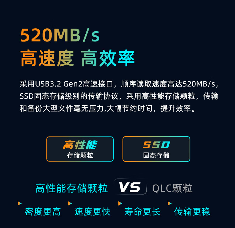 详情-03的副本.jpg
