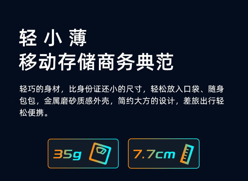 详情-09的副本.jpg