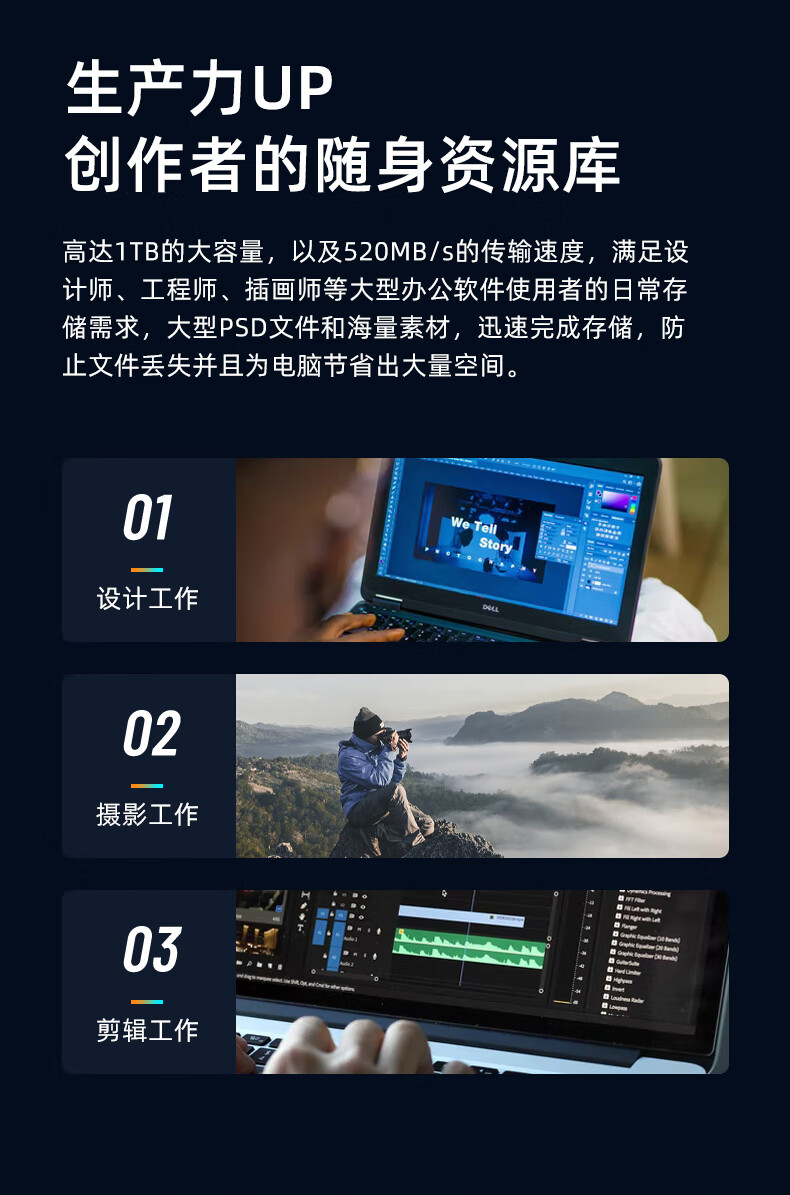 详情-06的副本.jpg