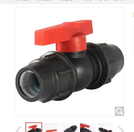 企业微信截图_16917177002004.png