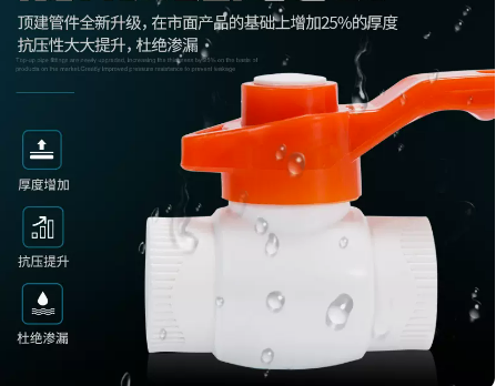 企业微信截图_169200098764.png