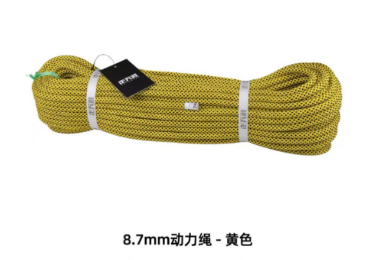 企业微信截图_16926805203663.png