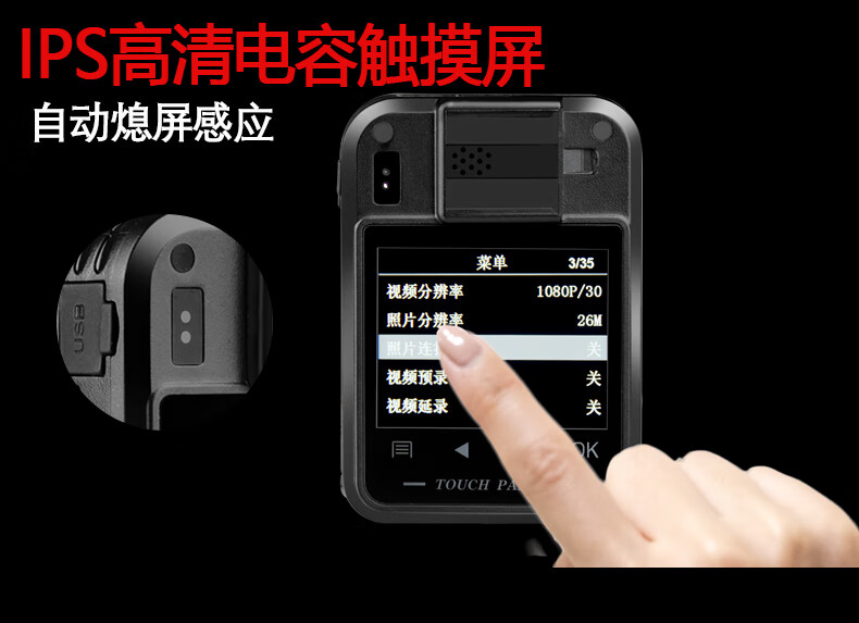 详情-12 (2).jpg