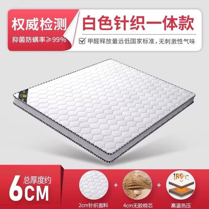 31e22be1-2f1f-4405-b21c-a6c885baa295.jpg
