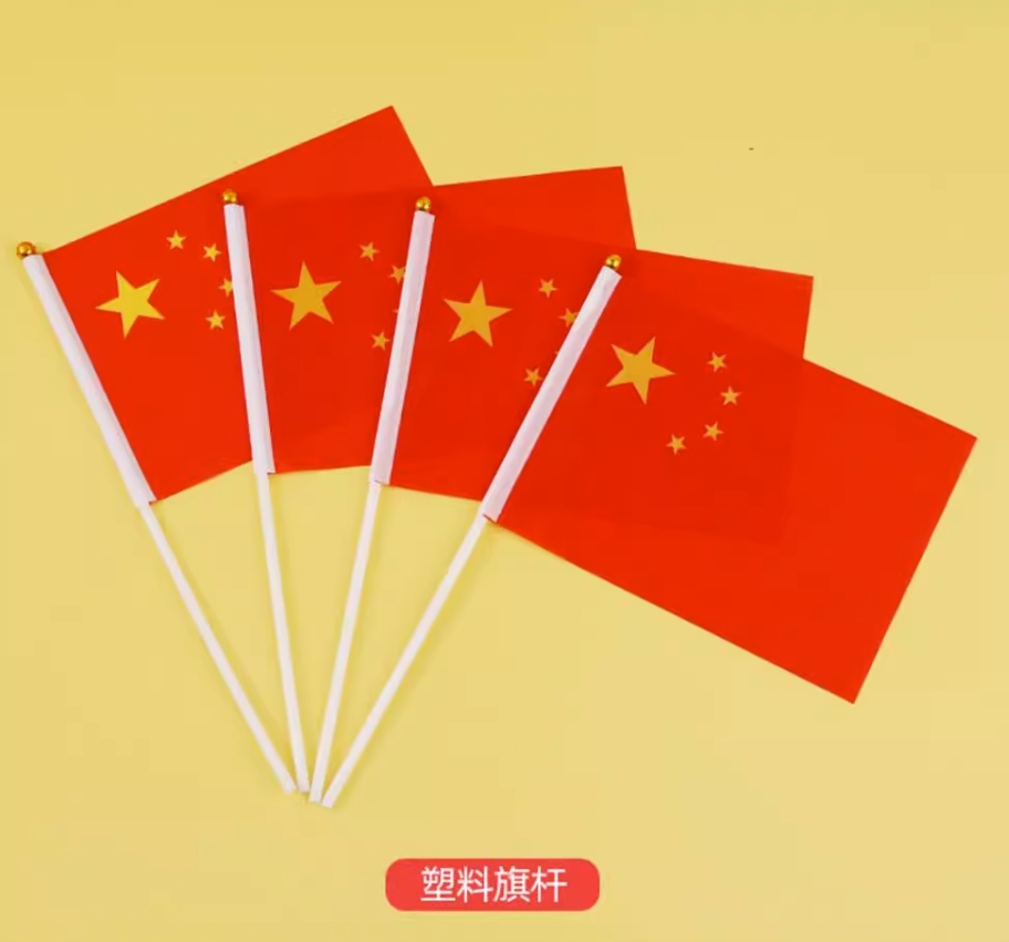 微信截图_20230927145709的副本.png