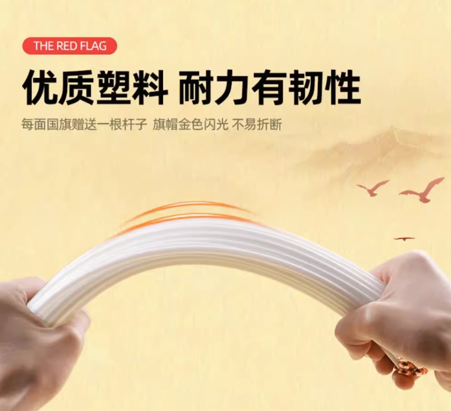 微信截图_20230927145644的副本.png