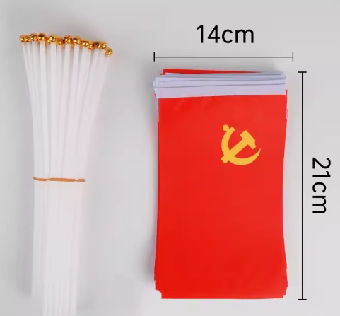 微信截图_20230927144858的副本.png