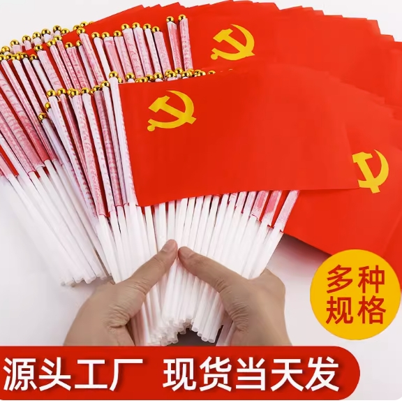 微信截图_20230927144922的副本.png