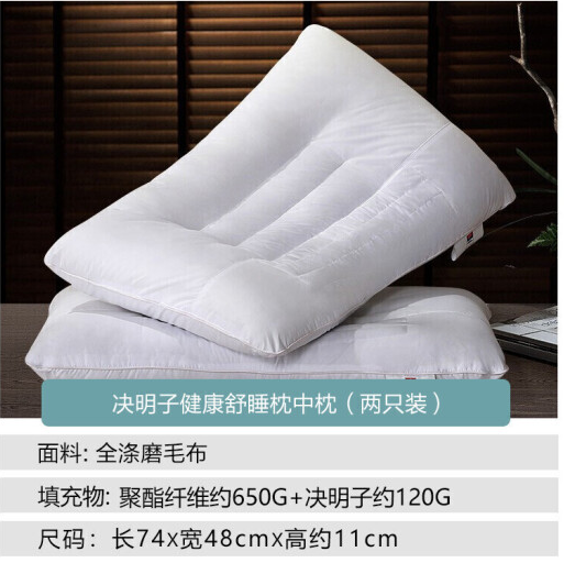 截图20231019173202.png