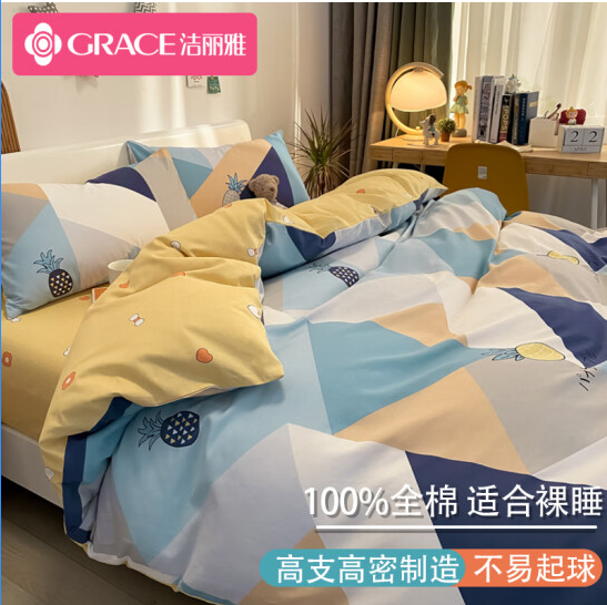 截图20231019171929.png