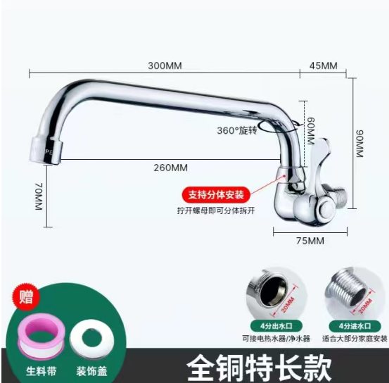 企业微信截图_16980476153908.png