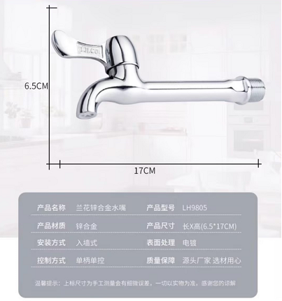 企业微信截图_16987223476848.png