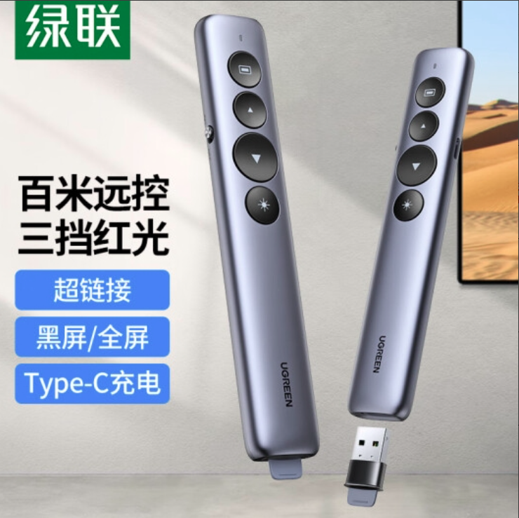 企业微信截图_20231215131213.png