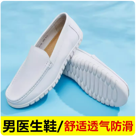 企业微信截图_17049402074997.png