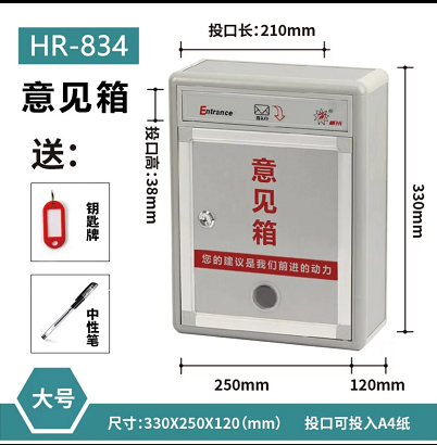企业微信截图_17055467934602.png
