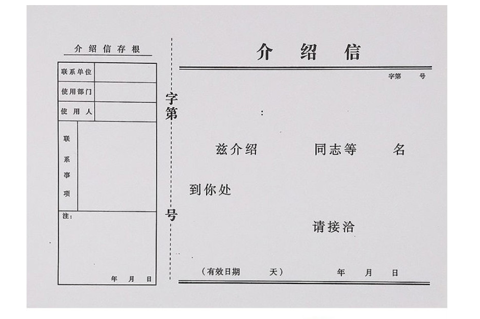 企业微信截图_17174687553488.png